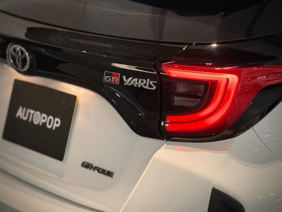 GR YARIS RZ HIGH PERFORMANCE - Image 5
